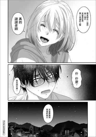 第658頁圖