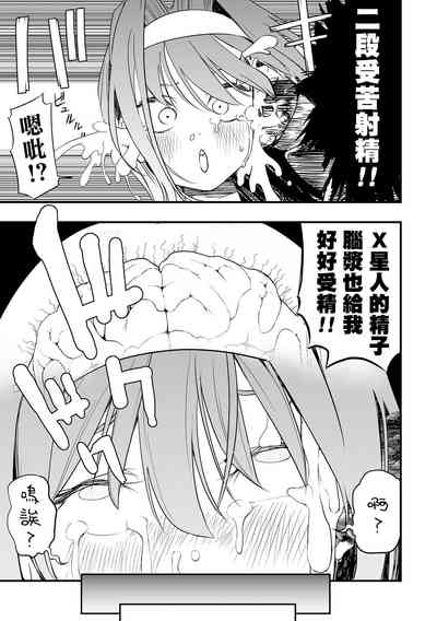 第22頁圖