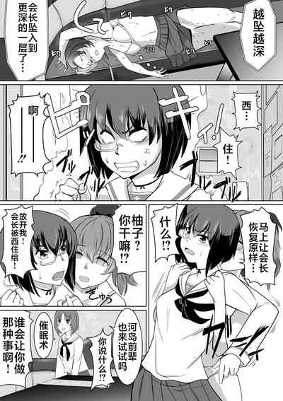 第10页图