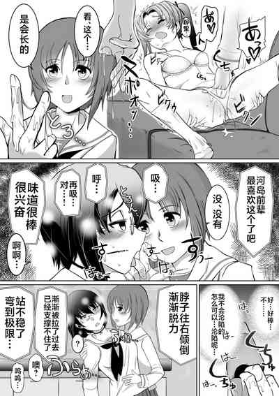 第14页图