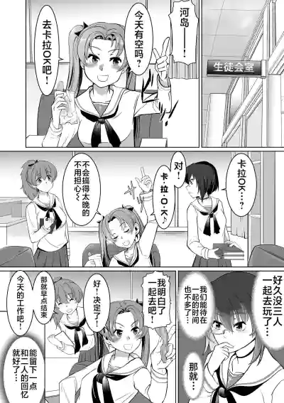 第2页图