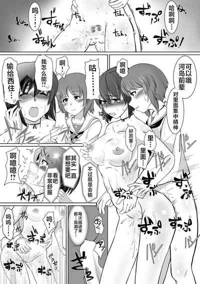 第30页图