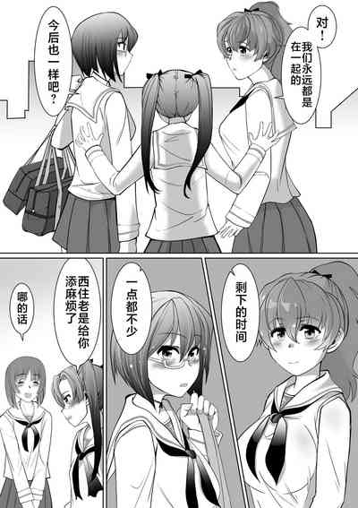 第38页图