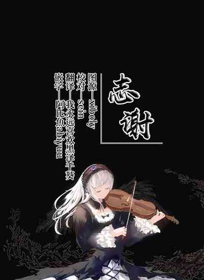 第38頁圖