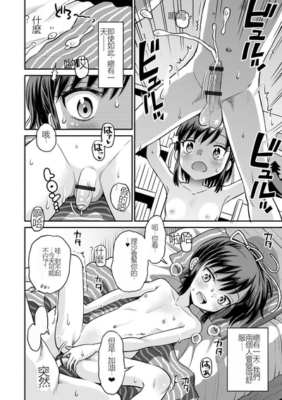 第22页图