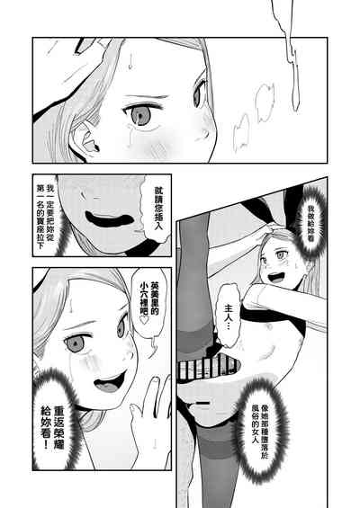 第26頁圖