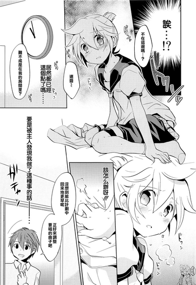 第10页图