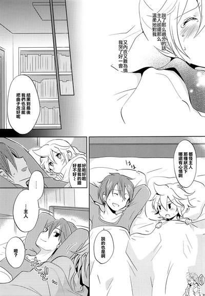 第18页图