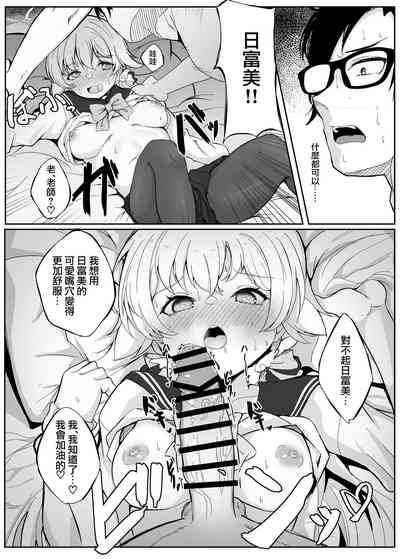 第10頁圖