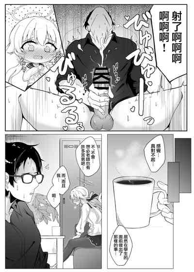 第6頁圖