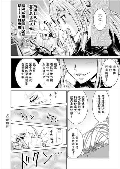 第26頁圖