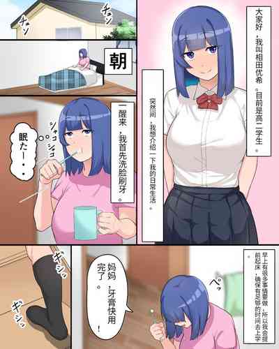 第2頁圖