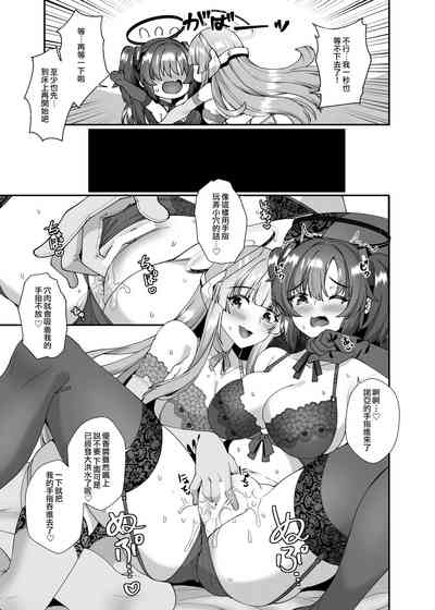 第14页图