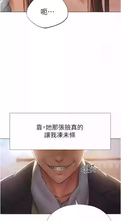 第102页图