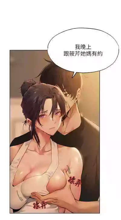 第10页图