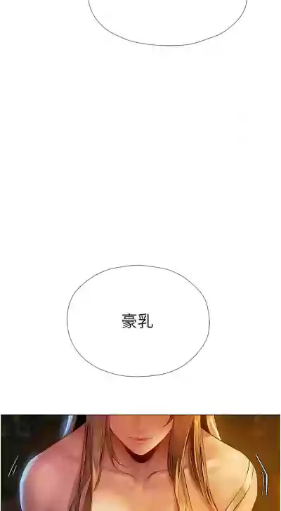 第118页图