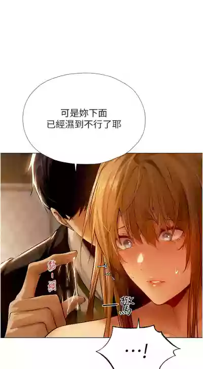 第126页图