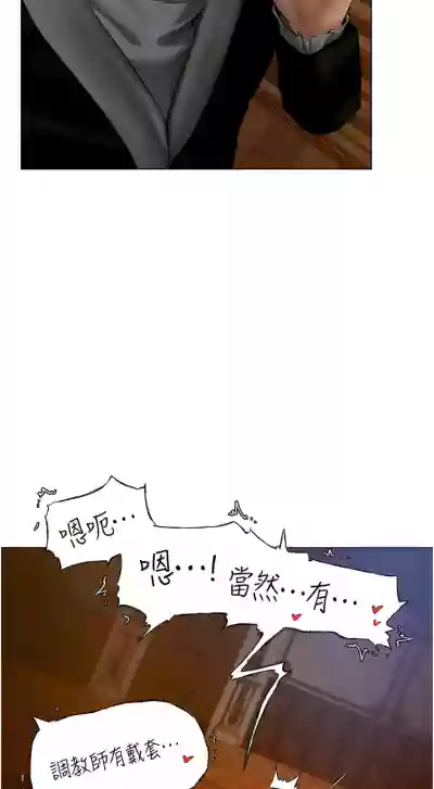 第138页图