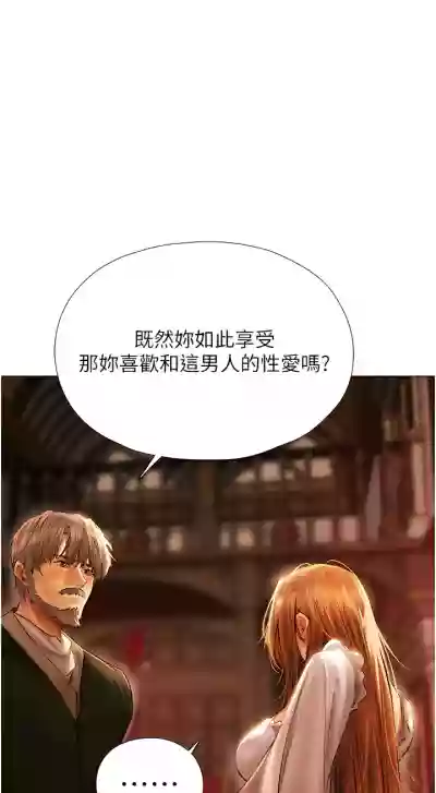 第146页图
