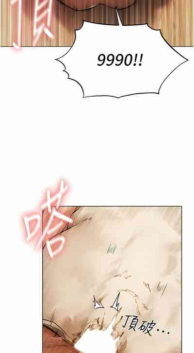 第14页图