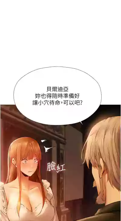 第150页图