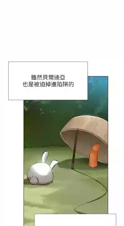 第158页图