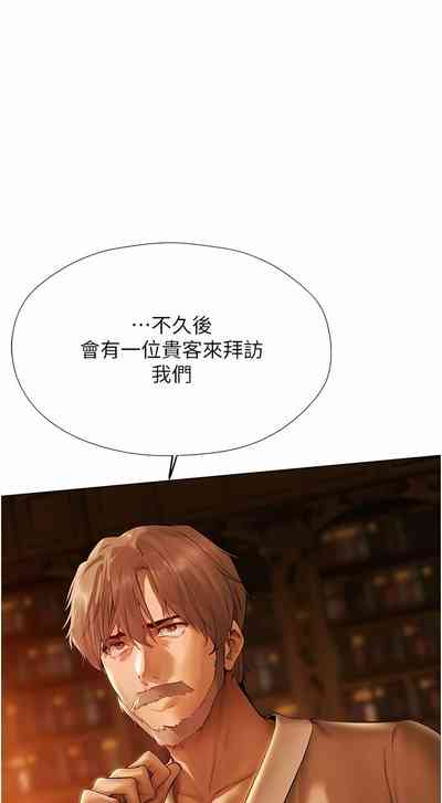 第162页图