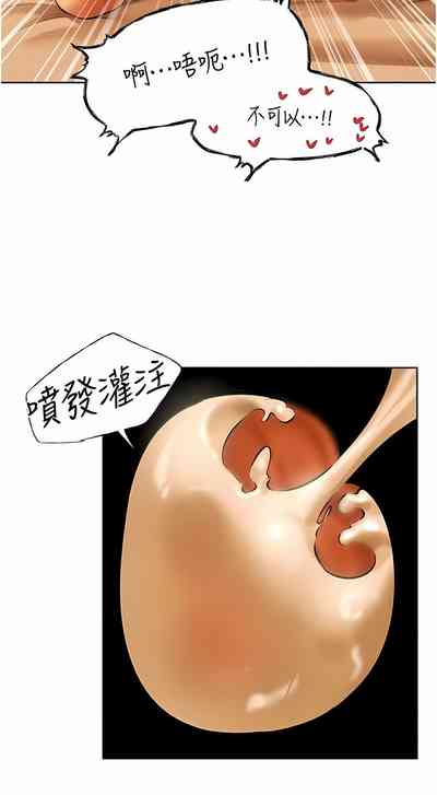 第178页图