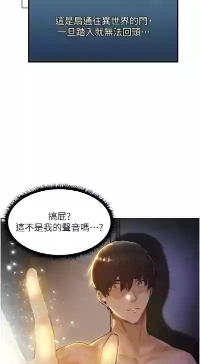 第18页图