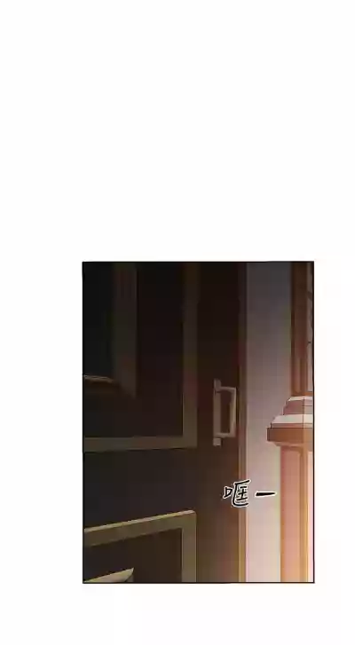 第190页图