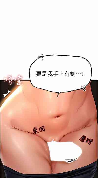 第194页图