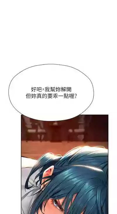 第198页图