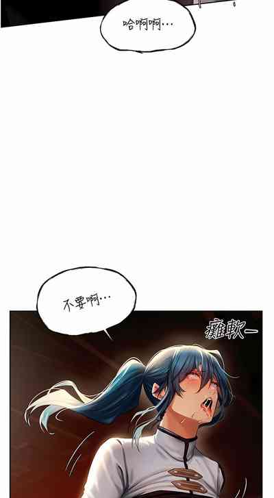 第214页图