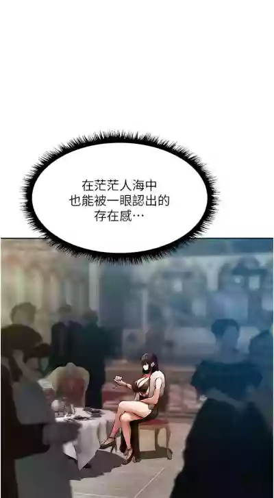 第222页图