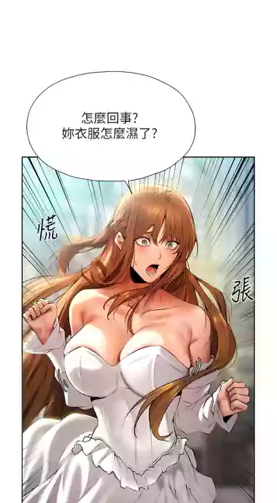 第226页图