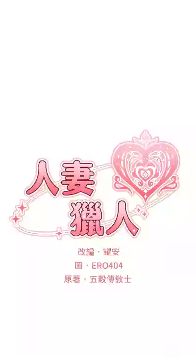 第234页图
