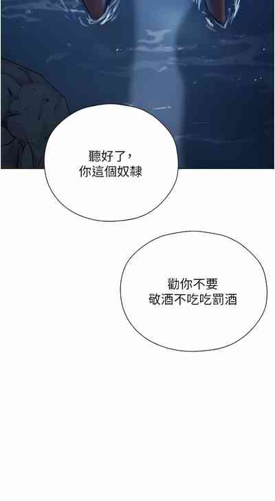 第262页图