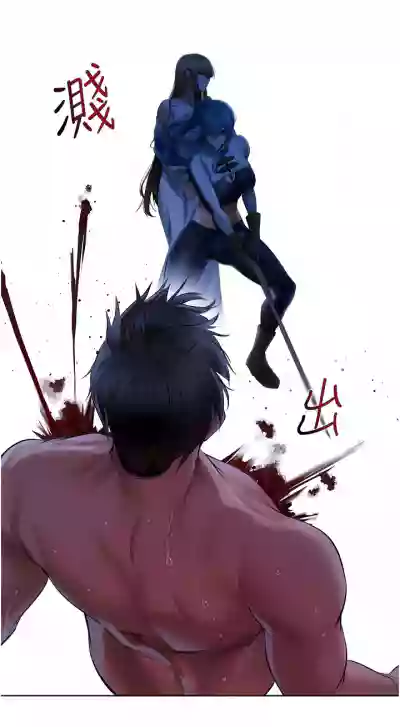第266页图