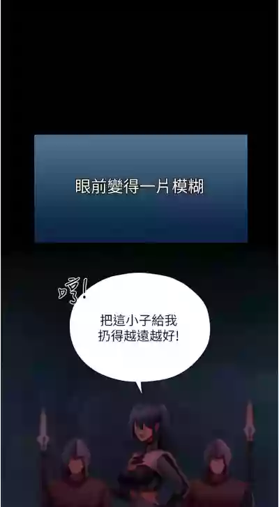 第270页图