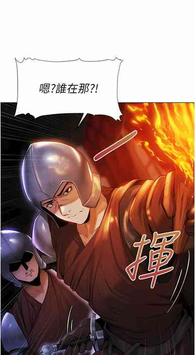 第34页图
