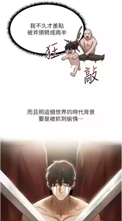 第42页图