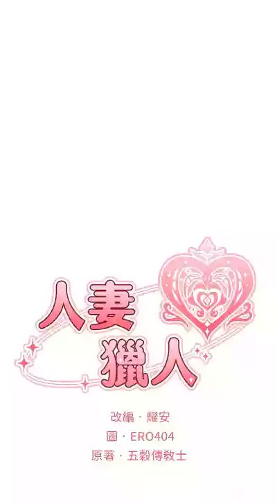 第54页图