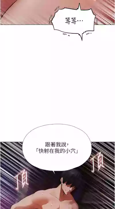 第66页图
