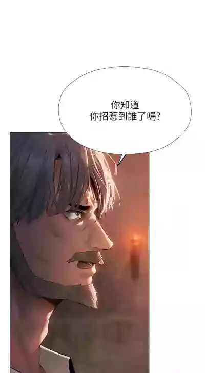 第78页图