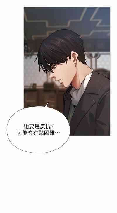 第90页图