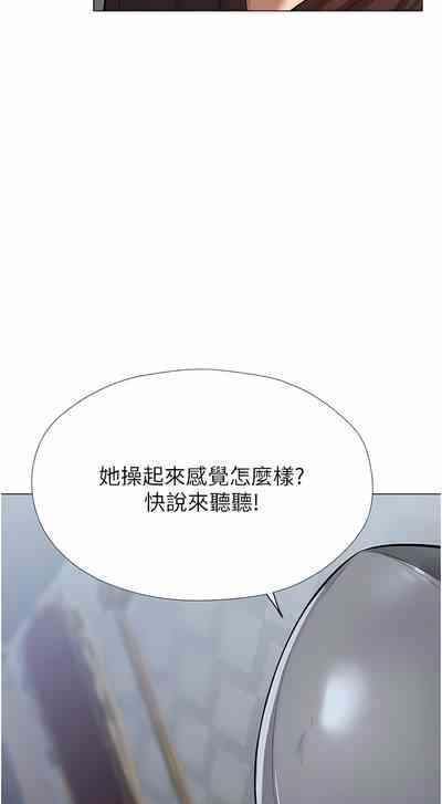 第94页图