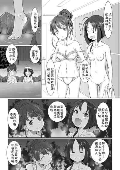 第10頁圖