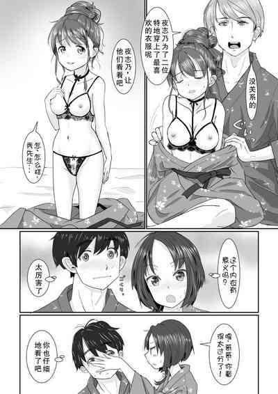 第14頁圖