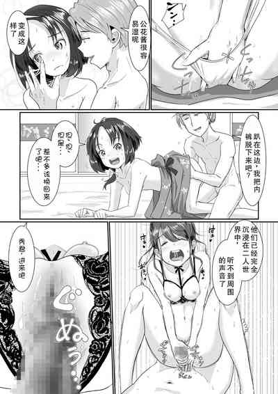 第22頁圖