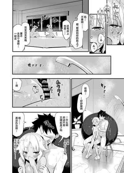 第22頁圖